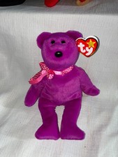 TY BEANIE BABIES  MAGENTA II