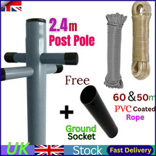 2.4 M Galvanized Outdoor Heavy Duty Garden Washing Line  Clothes Dyrer Post Pole
