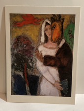 Marc Chagall  Dream of a Summer’s Night 1939 - Postcard