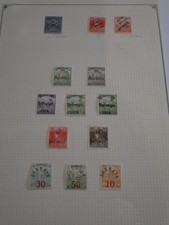 HONGRIE BARANYA LOT 13 TIMBRES NEUFS. BONNE VALEUR