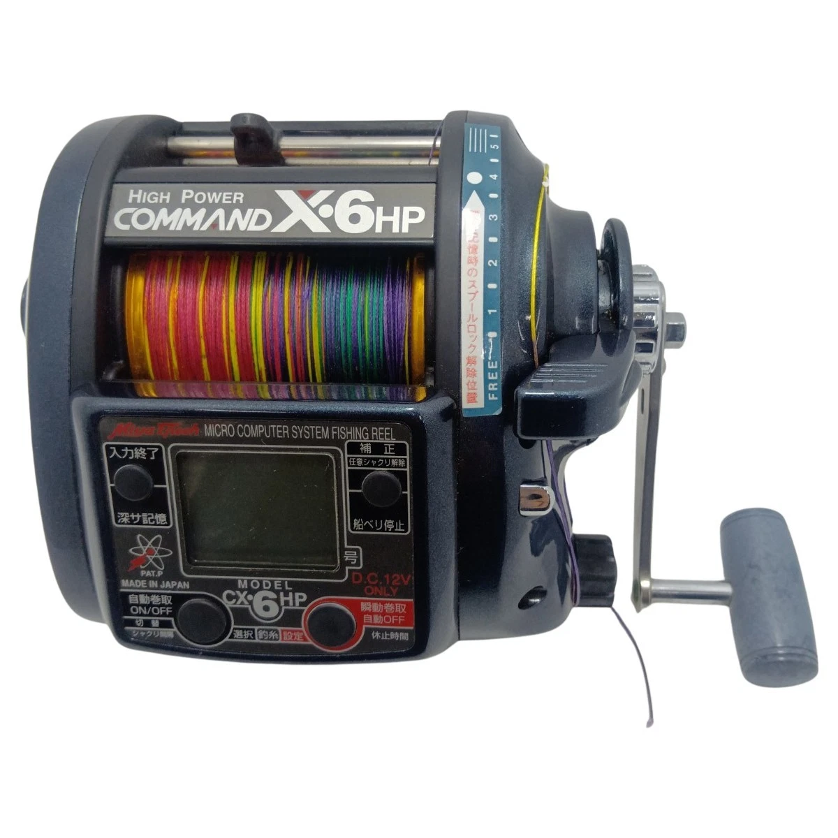 Miya Epoch Fishing Reels for sale | eBay