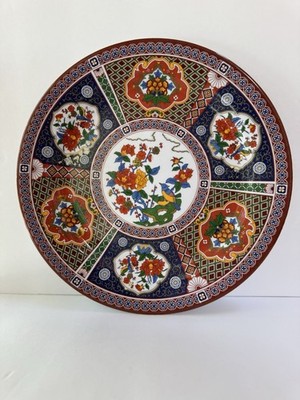 10 3/8 inch dinner plate Chinese Wei Peacock  1994 Tai-Hong Imari Melamine 4 set