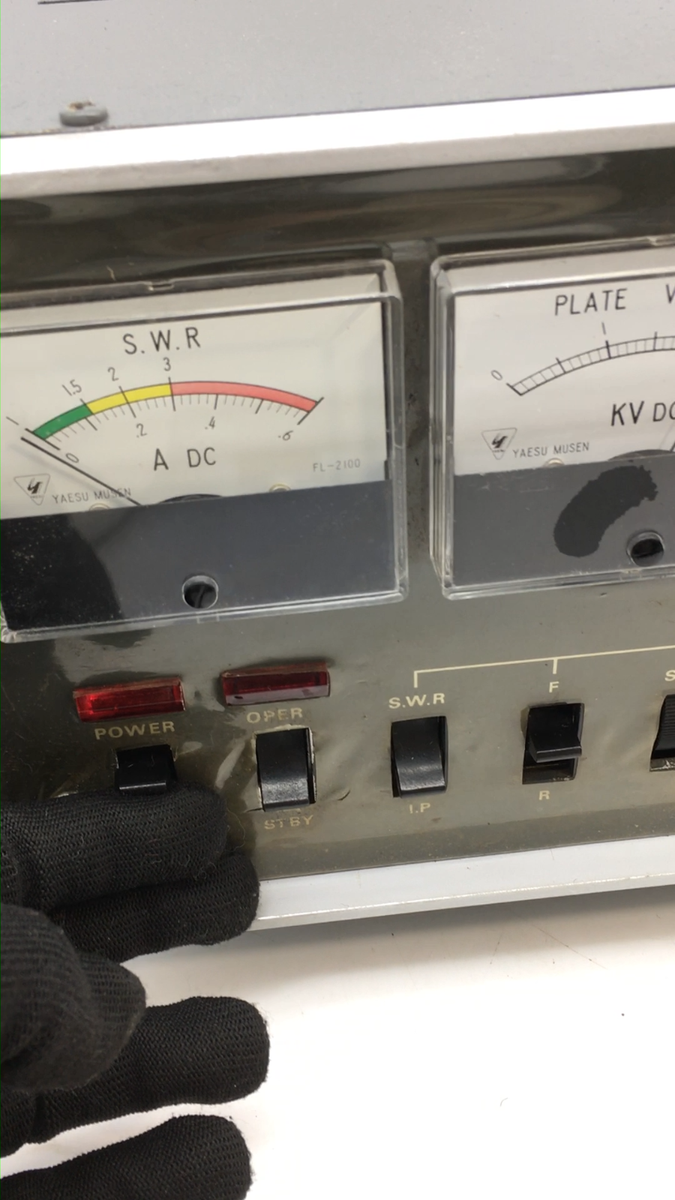 Yaesu FL-2100B HF Linear Amplifier 500W Vacuum Tube Ham Radio