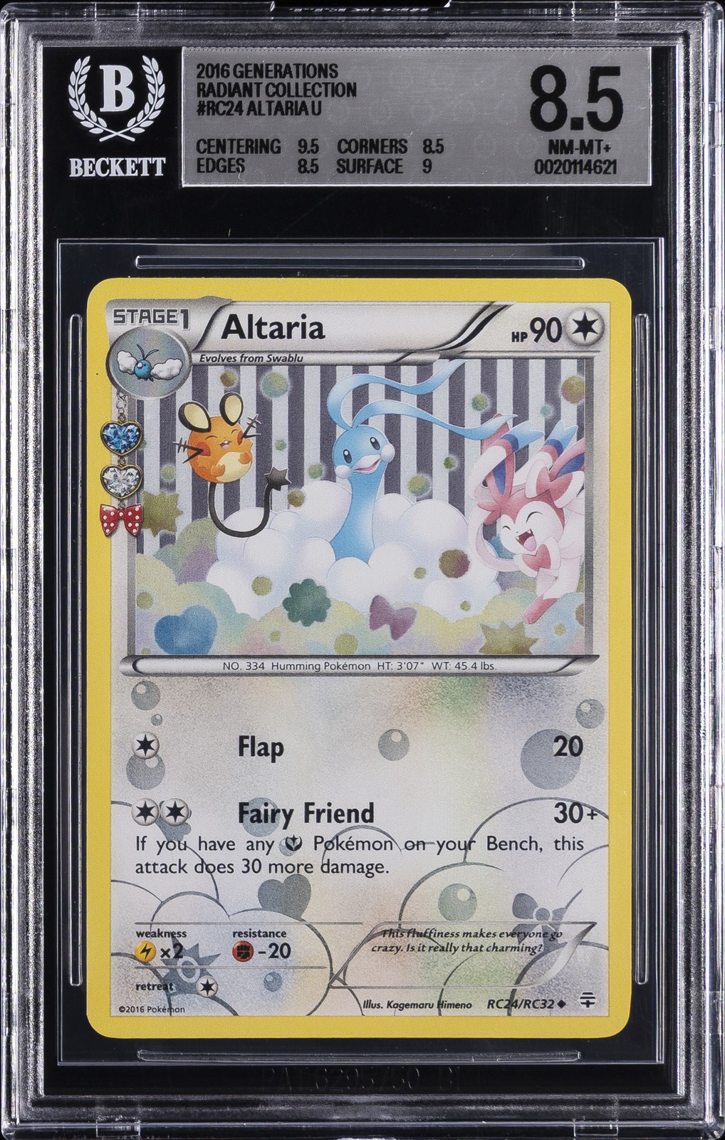2016 POKEMON GENERATIONS RADIANT COLLECTION U #RC24/RC32 ALTARIA BGS 8.5