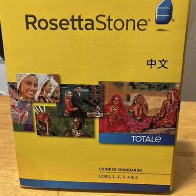 Rosetta Stone TOTALe Chinese (Mandarin) Levels 1-5 Language Course CD Set