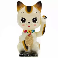 Mini Figure 4. Seto Fancy Maneki Neko "The Maneki Neko Museum Official Maneki