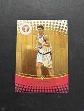 Yao Ming Set to Retire 13