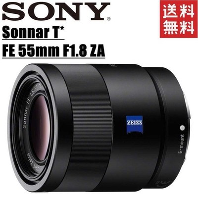 Sony FE 55mm F1.8 ZA Sonnar T* Lens for Sony Full-Frame Cameras