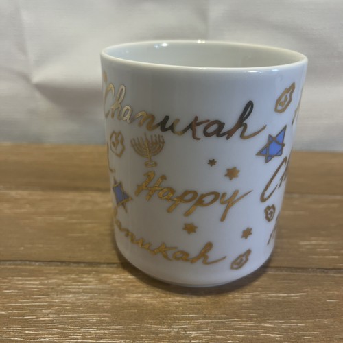 Happy Chanukka Kaffeetasse Tasse Metallic Gold Blues Dreidel Menora EUC - Bild 5 von 7
