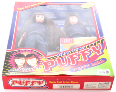 その他 Puffy Jenny Friend PUFFY DOLL Jenny Friend Puffy Doll