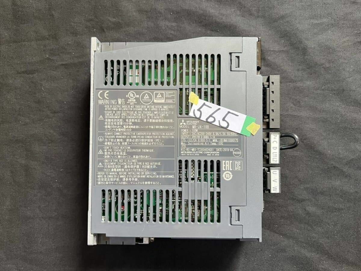 MITSUBISHI MR-J4-10B AC Servo Drive MR-BAT6V1SET amplifier MITSUBISHI MR-J4-10B AC Servo Drive MR-BAT6V1SET amplifier