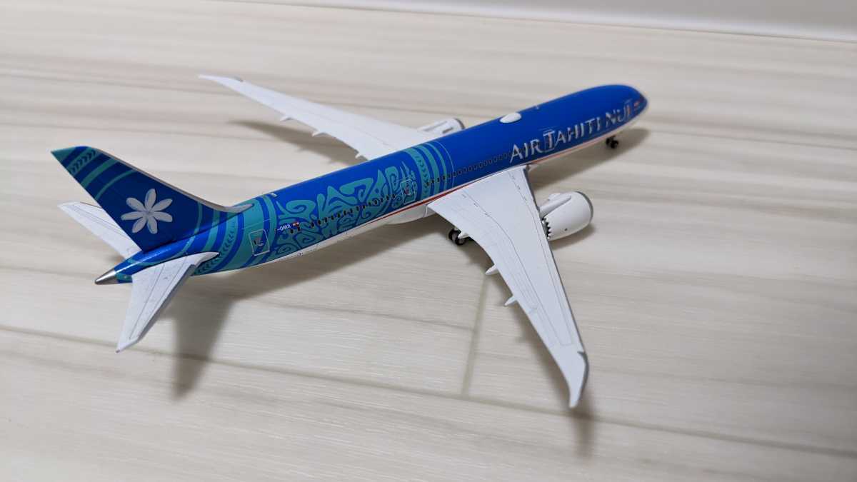 エアタヒチヌイ　B787-9 1/400 NG 1/400 Air Tahiti Nui 787-9 Unboxing - YouTube