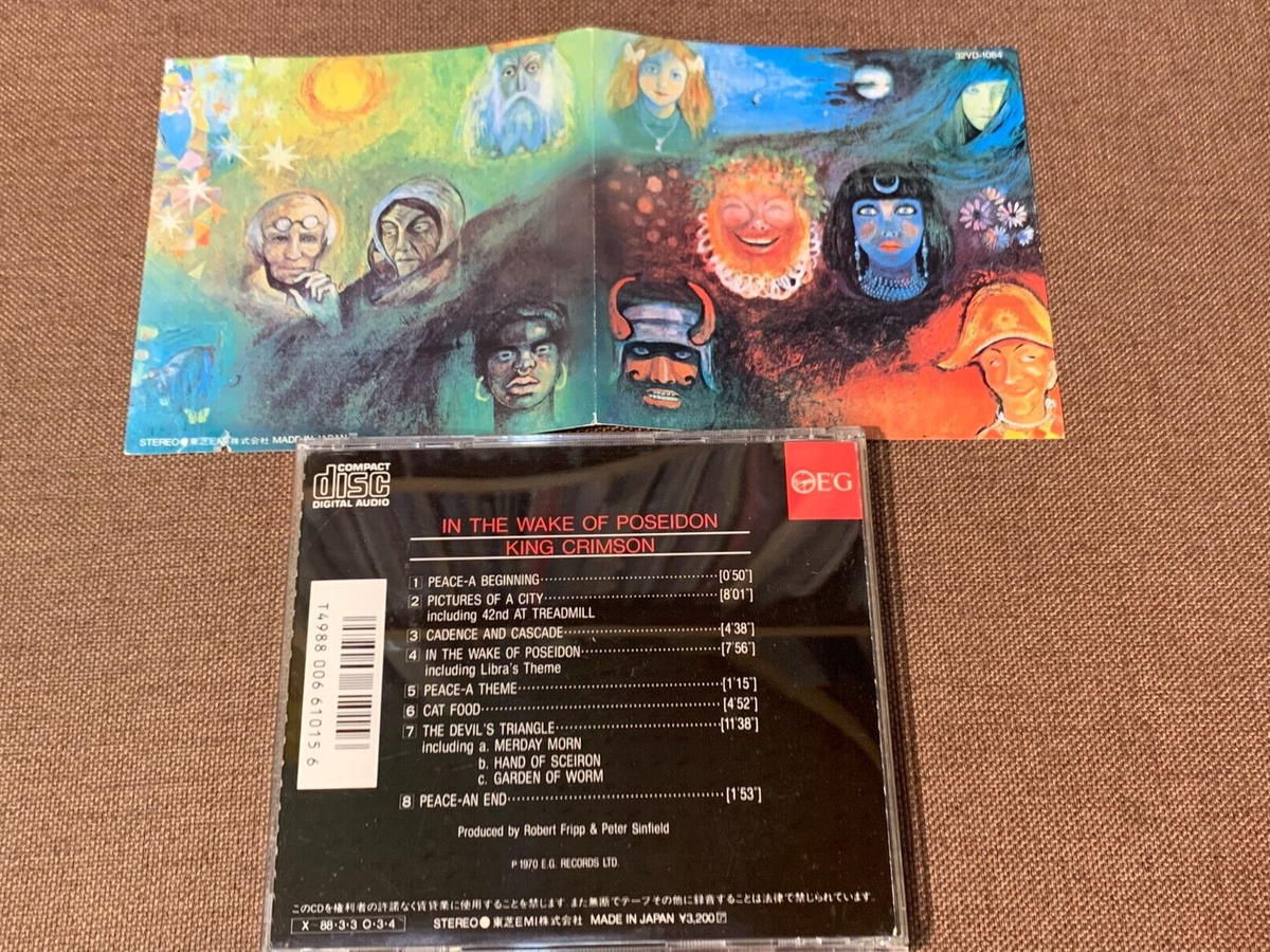 KING CRIMSON In The Wake Of Poseidon JAPAN CD 32VD-1064 1A1 TO