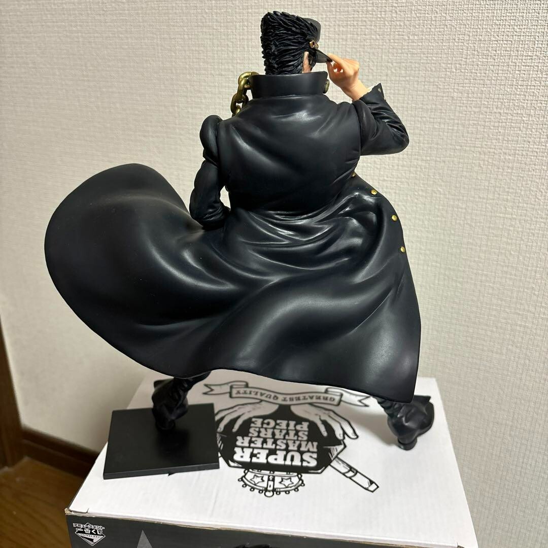 JoJo 's Bizarre Adventure Jotaro Kujo Figure Ichiban Kuji SMSP