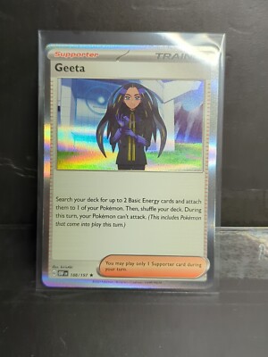 2 stars pokemon card Pokemon TCG Pocket - Trade Any 2 Star Rarity Card
