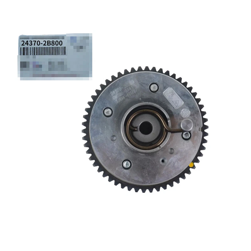 Piñón del árbol de levas de distribución del motor 24370-2G000 para Hyundai Tucson 2007-2014 para Kia Foto 2 de 4