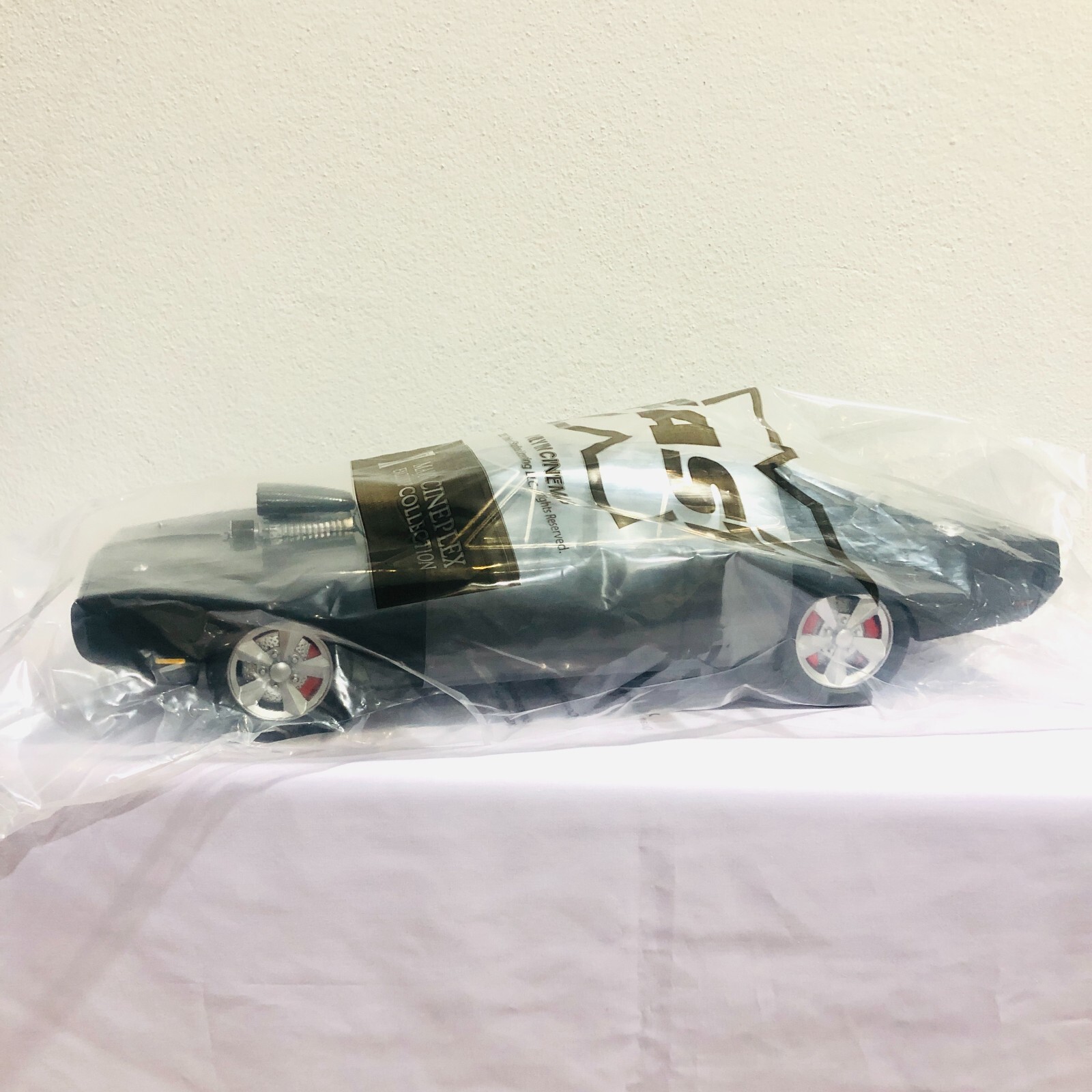 Fast & Furious X Popcorn Bucket Dodge Charger Movie 2023 Cinemas ...