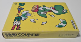 Yoshi no tamago Mario & Yoshi NES Famicom Juego EMBALAJE ORIGINAL CIB Nintendo 1991 JPN Importaci&oacute;n