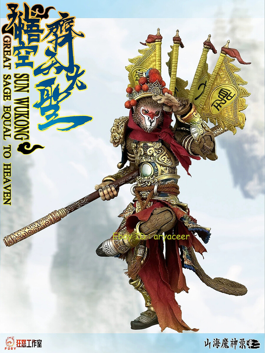 Presell Fury Toys Great Sage Equal To Heaven Sun Wukong 1/12