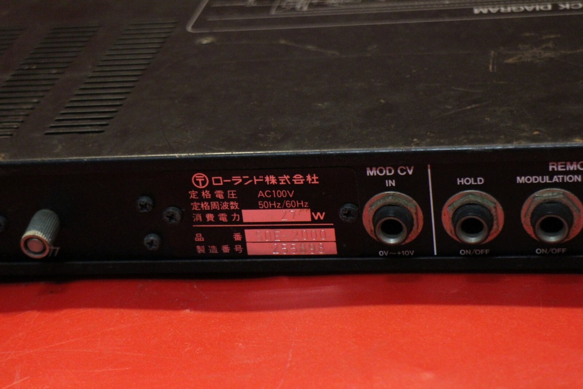 USED Roland SDE-2000 SDE 2000 Digital Delay Rack Effect USED Roland SDE-2000 SDE 2000 Digital Delay Rack Effect