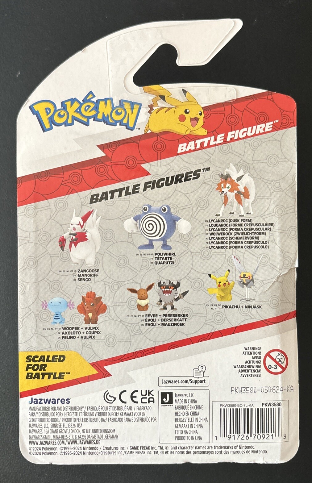 Pokemon Battle Lycanroc Dusk Form 3" Articulated Figure Jazwares Lougaroc Falak Tayyeb