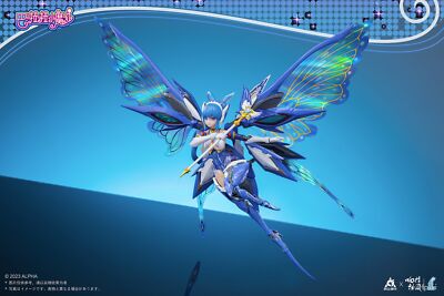 XZDM SNAP Balala The Fairies Maggie Girl 1/12 Complete Model