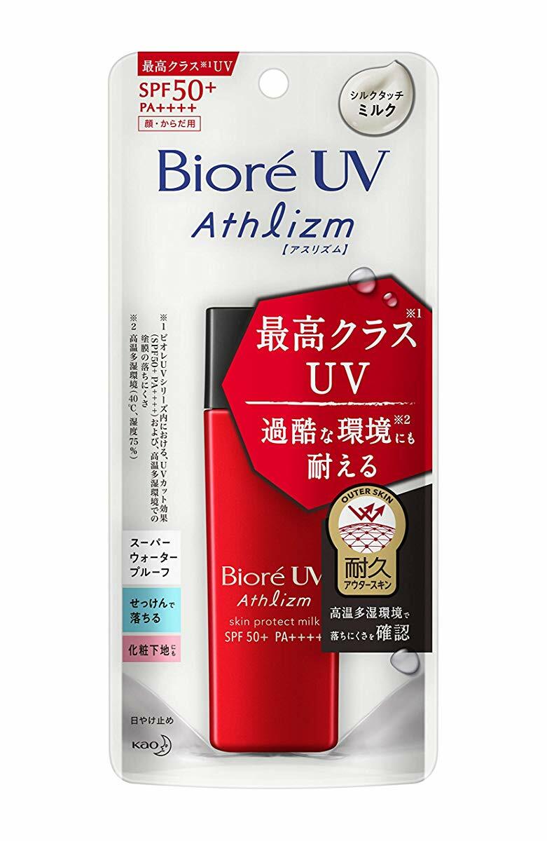 【ねむたいの】Biore UVアスリズムSPF50 70ml 12本set ねむたいの】Biore UVアスリズムSPF50 70ml 12本set Amazon.co