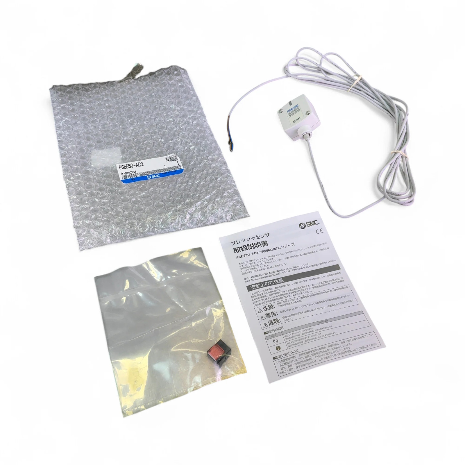 SMC Industrial Low Differential Pressure Sensor PSE550-AC2 (Best Offer!)