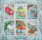 Tajikistan 2004 Transport    Bl.  perforated   MNH