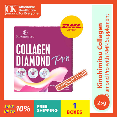 2 x  Kinohimitsu Collagen Diamond Pro 25g (15sachets) NMN Supplement