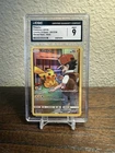 Pikachu (Secret) 241/236 Sm-Cosmic Eclipse Holo CGC 9