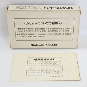DONKEY KONG JR. Famicom Nintendo 7306 fc