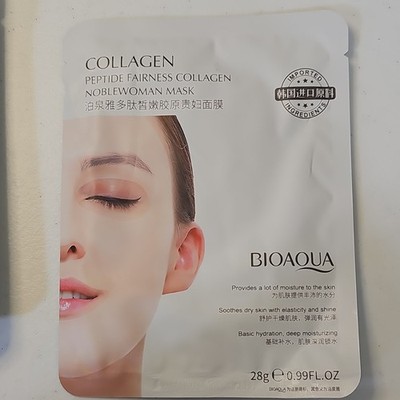 BIOAQUA Collagen Peptide Hydrating Moisturizing Sheet Mask Face 5pk