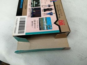 Irem Spelunker Ii Challenge To The Brave Famicom Software Koz10