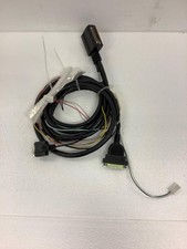 NEW HARRIS 14002-0174-01 5 Ft Unity Option Cables, FREE SHIPPING, QTY