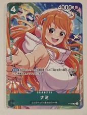Nami P-102 Prices | One Piece Japanese Promo | One Piece Cards