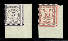 Zanzibar 1936-62, Postage Dues, SG D25 & D26, Unmounted Mint / MNH (A862)