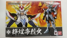 Bandai Armor Plus Rekka Yoroiden Samurai Troopers nuovo