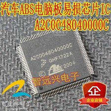 New A2C0048040000C For Volkswagen ABS computer board ICs chips communication