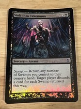 Mtg - Sink into Takenuma - Foil - Saviors of Kamigawa - Lp