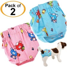 PACK of 2 Colors Dog Female Diapers 100 COTTON Panties For SMALL Pet Cat XS - M