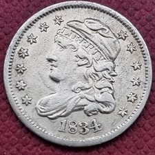 1834 Capped Bust Half Dime 5c Higher Grade AU #56072