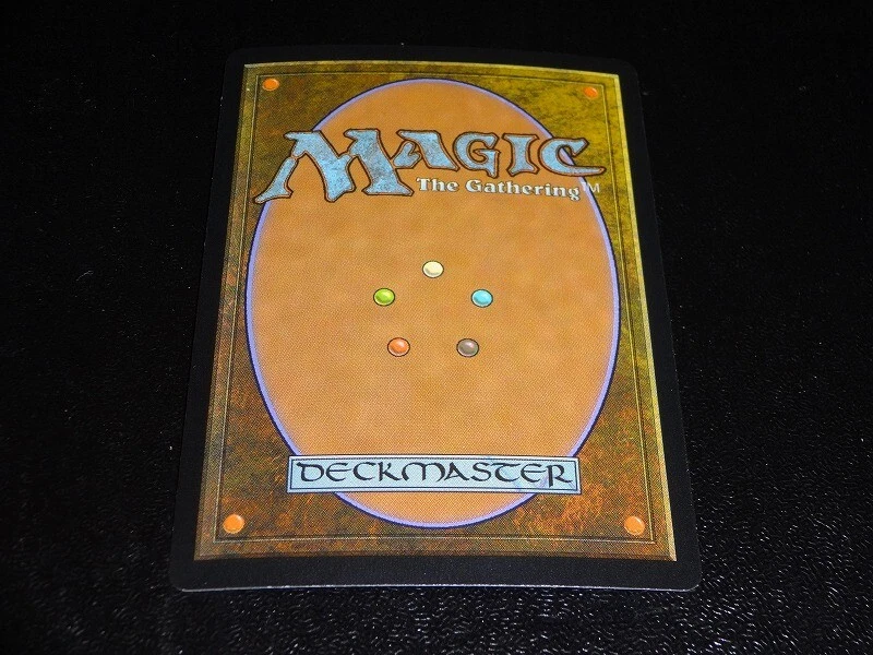 Godsend FOIL Japanese x1 Journey Into Nyx mtg NM - Image 2 of 2