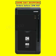Universal Multi Function Home Battery Charger f Samsung Galaxy J7 Sky Pro S727VL