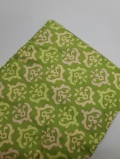Heather Bailey Fabric Freshcut de Fleurs Green Sew Quilt Craft OOP FAT QUARTER