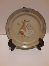 International China Stoneware Japan Marmalade Salad Dessert Plate Duck / Goose