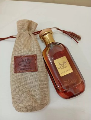 Mousuf Brown Ard Al Zaafaran Original EDP Perfume Unisex 100ML عطرموصوفNice Gift