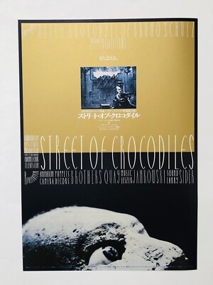 Straße Der Krokodile 1986 Timothy Quay JAPAN CHIRASHI Film Flyer Mini Poster