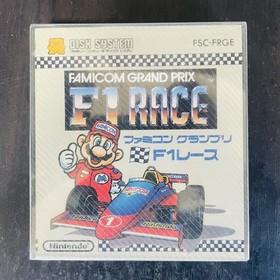 Famicom Grand Prix F1 Race Nintendo Famicom Disk System 1987 FSC-FRGE Racing