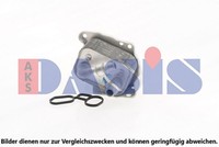 ÖLkÜHler MotorÖL AKS Dasis 056033N FÜR BMW ÖLwÄRmetauscher